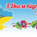 s-dnem-predprinimatelja-2020-pozdravlenija-i-otkrytki-na-ves-zolota-8a8465c