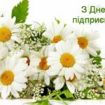 s-dnem-predprinimatelja-2020-pozdravlenija-i-otkrytki-na-ves-zolota-eabea8a