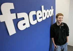 Минюст США подал иск против Facebook