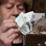 kogda-grazhdane-rossii-poluchat-vyplatu-pensij-za-janvar-2021-goda-c894fb5