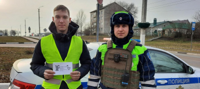 
        В Белгородской области «студенческий десант» развернул консультационные площадки по дорожной безопасности для водителей    