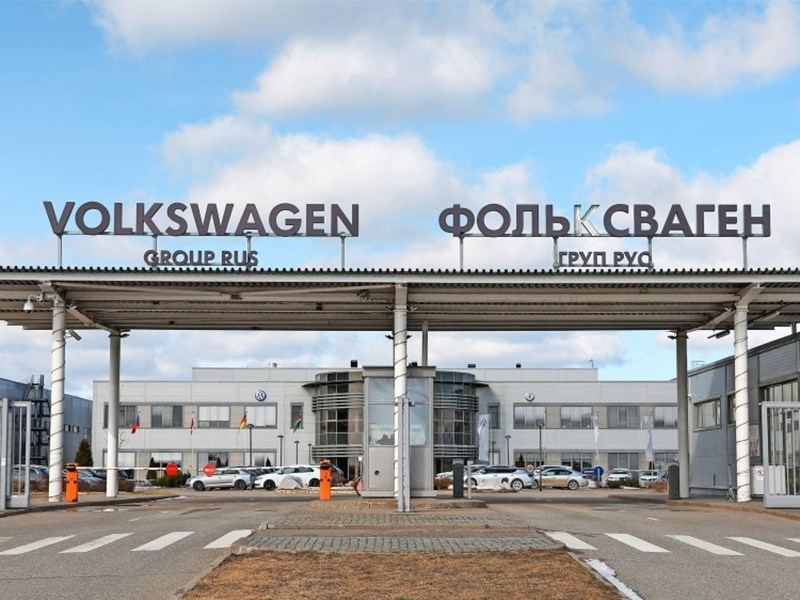 Volkswagen продаст свой калужский завод