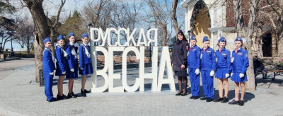 
        Севастопольские ЮИДовцы поздравили сверстников с годовщиной Крымской весны     