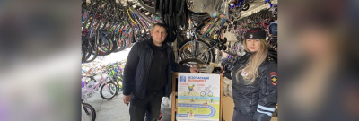 
        В Белгородской области магазины велотехники стали консультационной площадкой по велобезопасности    