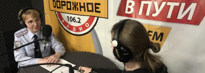 
        В Костромской области стартует цикл радиопрограмм для участников дорожного движения    