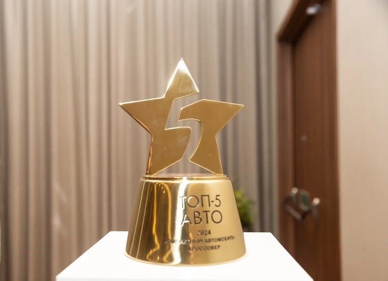 objavleny-pobediteli-premii-top-5-avto-ee500a6.jpg