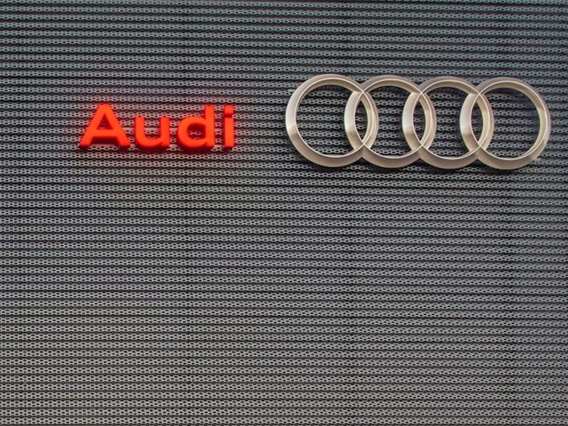 Audi сокращает 7 500 рабочих мест и пересматривает курс на электрификацию