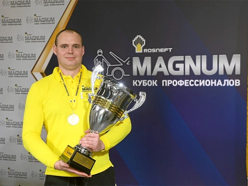 В Москве прошел финал турнира «ROSNEFT MAGNUM. Кубок профессионалов»