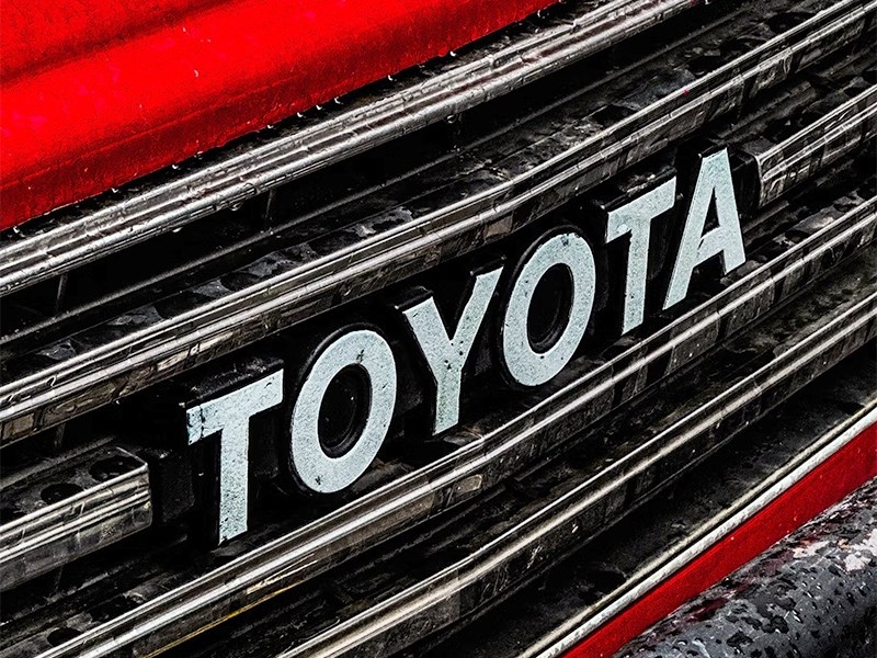 15.05.2025: Toyota может приобрести обанкротившегося китайского производителя электромобилей Neta