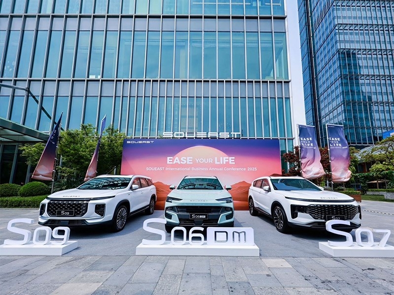 SOUEAST анонсировал глобальную стратегию развития и представил новую модель на конференции в Шанхае