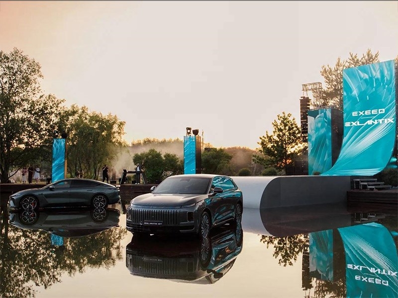 EXEED представил в России линейку гибридов EXLANTIX