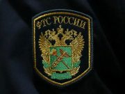 ФТС разъяснила порядок проверки уплаты утилизационного сбора и причины роста нарушений