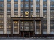 Госдума обсуждает введение официальной продажи «красивых» номеров через «Госуслуги»