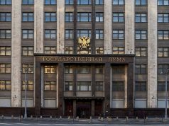 Госдума обсуждает введение официальной продажи «красивых» номеров через «Госуслуги»