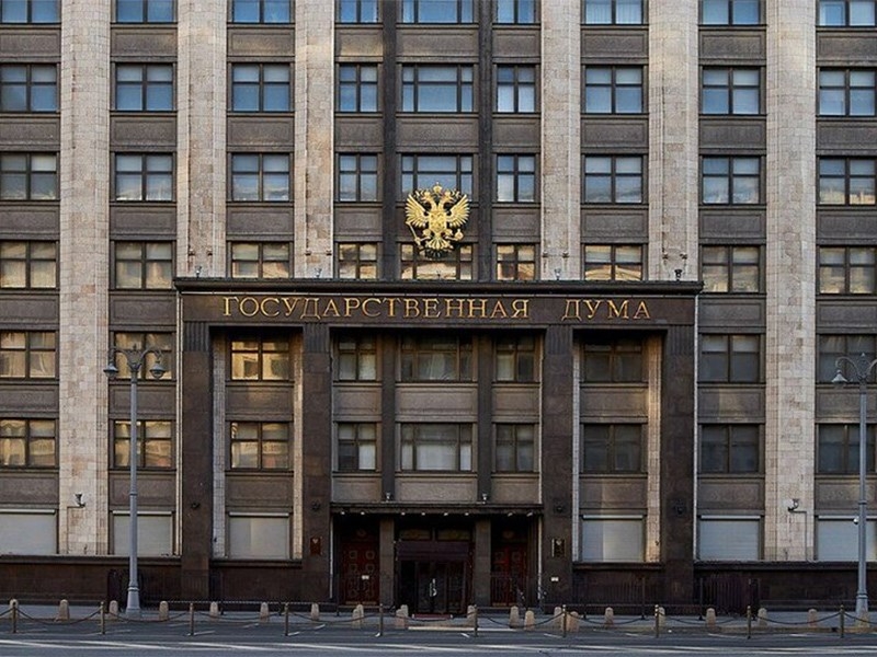 Госдума обсуждает введение официальной продажи «красивых» номеров через «Госуслуги»