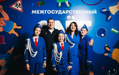В Краснодарском крае завершился Межгосударственный слет юных инспекторов движения