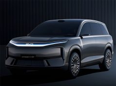 BYD отложила выпуск своего флагманского кроссовера, чтобы его обновить