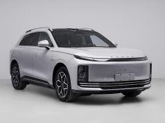 Chery представила обновлtнный Exlantix ET