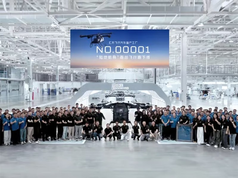 Китайская компания Xpeng выпустила первый серийный образец автомобиля с модулем для полетов