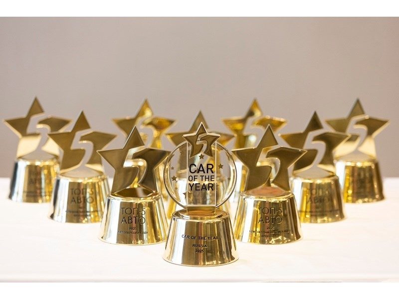 top-5-avto-objavila-pobeditelej-avtomobilnoj-premii-i-vybrala-avtomobil-goda-5e1c43a.jpg
