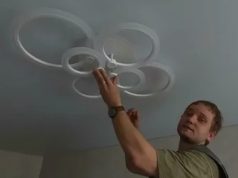 Как один светильник меняет комнату: разбор типов и где их ставить