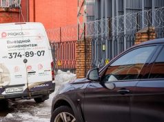 Срочный шиномонтаж на дороге: как выездной сервис спасает в непредвиденных ситуациях