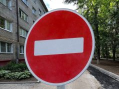 Камеры дисциплинируют московских водителей: число проездов под кирпич резко снизилось