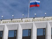 МВД России разработаны поправки в приказ, регламентирующий порядок предоставления сведений, содержащихся в ведомственных информационных учетах