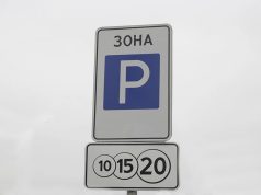 Петербург взял паузу в расширении платной парковки
