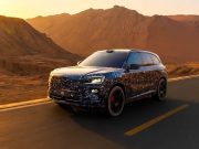 Zeekr показал новый кроссовер X8