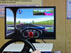 Экзамен на права может стать цифровым