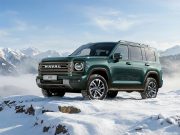 Haval слегка обновил H9 для российского рынка