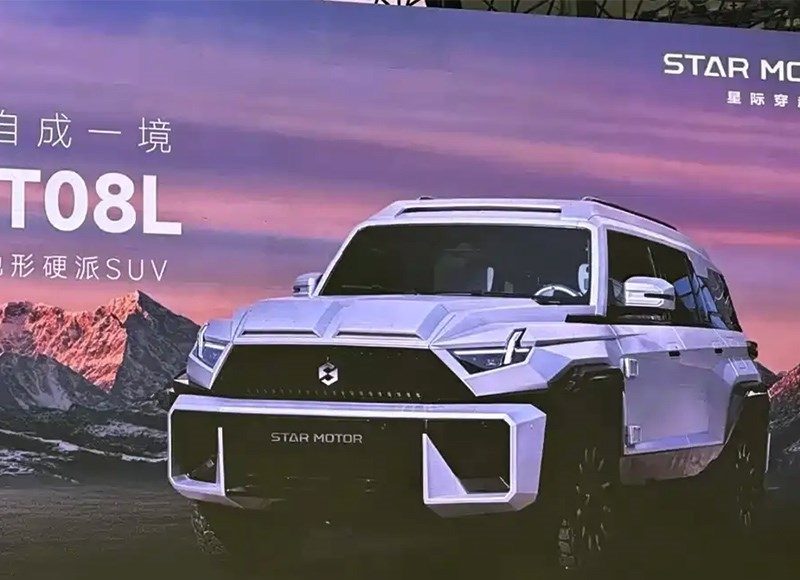 kitajskij-proizvoditel-bytovoj-tehniki-dreame-predstavil-sobstvennyj-avtomobilnyj-brend-f9c0f10.jpg