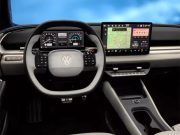 Volkswagen готовится к масштабной экономии