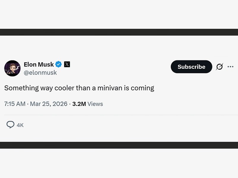 Илон Маск намекнул на новую флагманскую модель Tesla