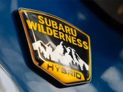 Новый гибридный Subaru Wilderness готовится к дебюту в Нью-Йорке