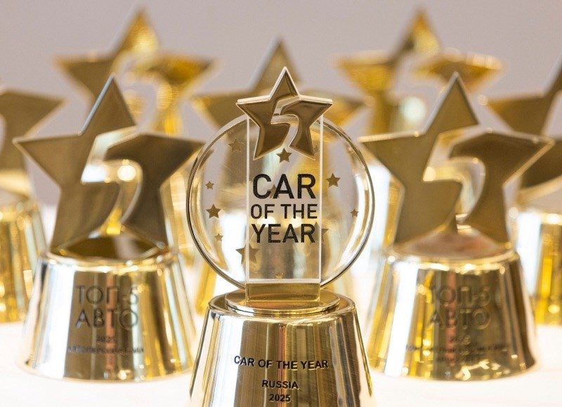 top-5-avto-predstavil-nominantov-na-zvanija-luchshih-avtomobilej-v-svoem-klasse-92a3060.jpg