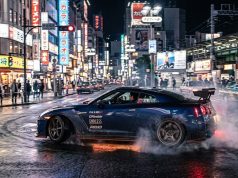 Японское правительство попросило граждан не «гонять»