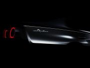 Nissan показала тизер нового Skyline