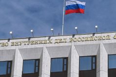 МВД России разработаны поправки в Федеральный закон «О безопасности дорожного движения»