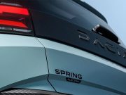 Dacia готовит для европейского рынка новый электрокар