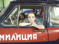 Где прошлое продолжает жить