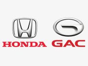 Honda продолжит сотрудничество с GAC до 2038 года, несмотря на падение продаж более чем на 55%