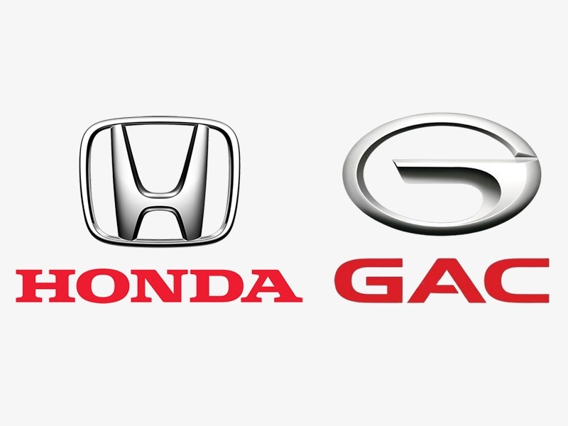 Honda продолжит сотрудничество с GAC до 2038 года, несмотря на падение продаж более чем на 55%