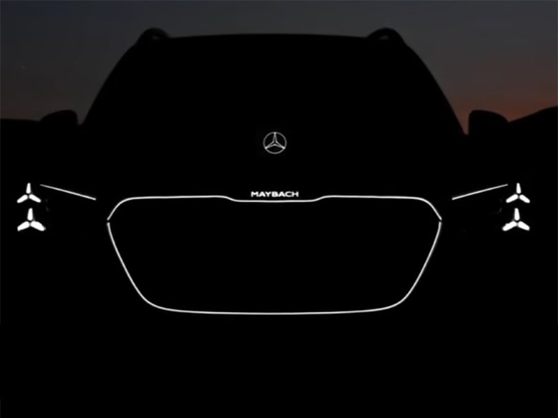 Mercedes-Maybach готовит новый роскошный GLS