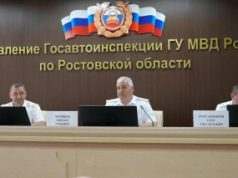 Михаил Черников провел рабочее совещание с сотрудниками Госавтоинспекции Ростовской области