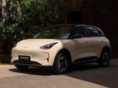 Китайские власти обнаружили нарушения в производстве автомобилей Geely и BYD