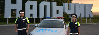 
        Автоинспекторы Кабардино-Балкарии ликвидировали возгорание легковой автомашины в Нальчике    