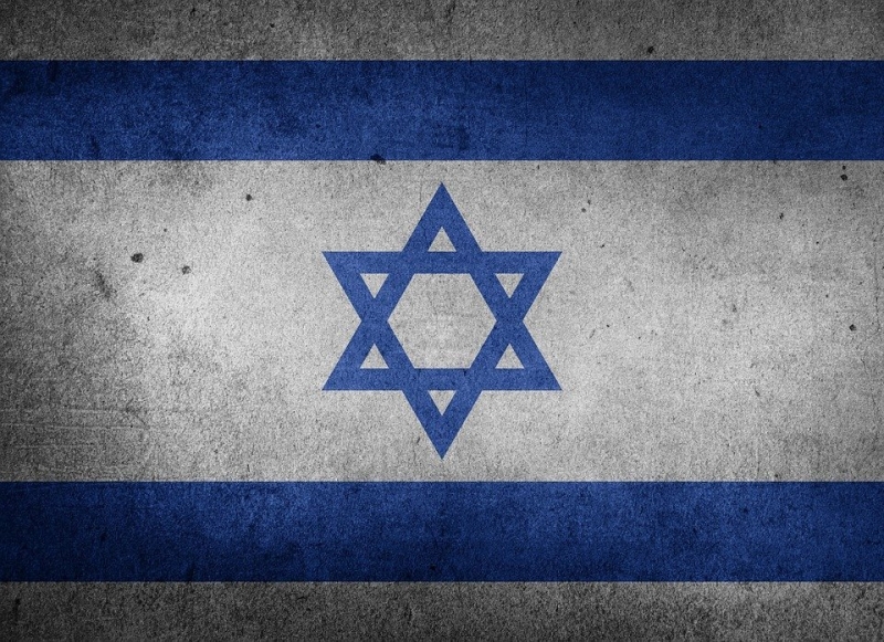 Эрдан: Израиль и Судан будут сотрудничать в трех сферах