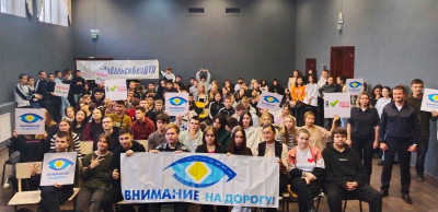 
        Ликбезы дорожной безопасности проходят для тюменских студентов    